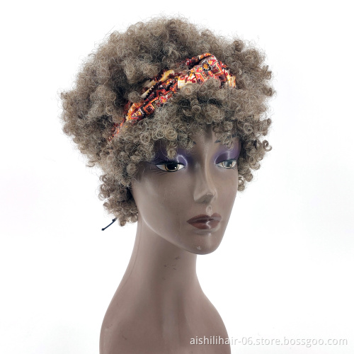 Short Headband Wig Afro Wave  Synthetic Wigs with Brown Mix White Hair for women